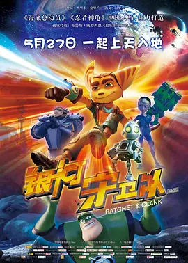 狠狠综合久久久久综