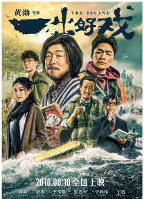 噜色噜